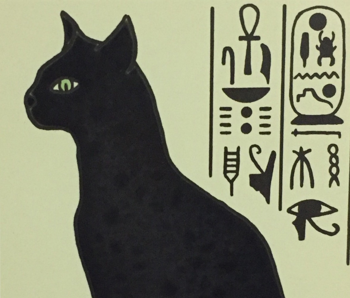 Кошка иероглиф Египет